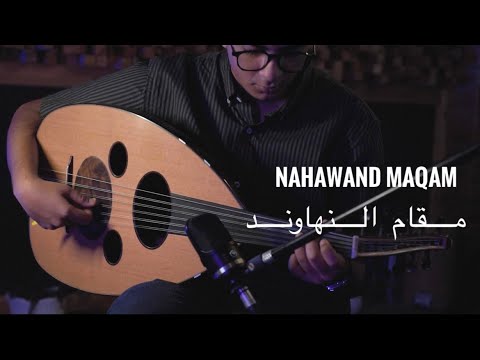 Oud playing on Nahawand Maqam | عود نوازی در مقام نهاوند