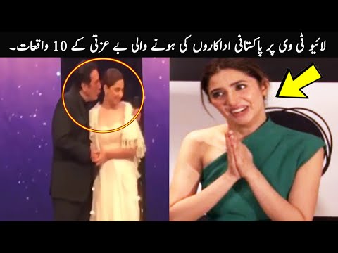 10 Most Embarrassing Moments of Pakistani Celebrities on Live TV | TOP X TV