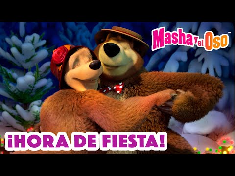 Masha y el Oso 🐻👱&zwj;♀️ &iexcl;Hora de fiesta! 💃🌟🎸 Dibujos animados 🎬 Masha and the Bear