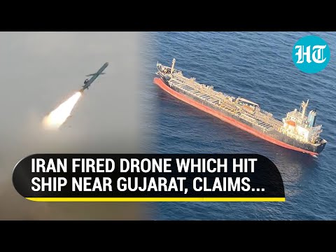 Iran Enters Israel Conflict? Drone Attack On Ship Near India's Gujarat Launched From...: US | Houthi