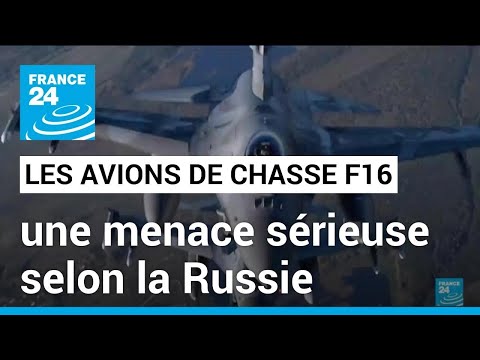 Les avions de chasse F16 promis &agrave; Kiev par Washington, une menace s&eacute;rieuse selon la Russie