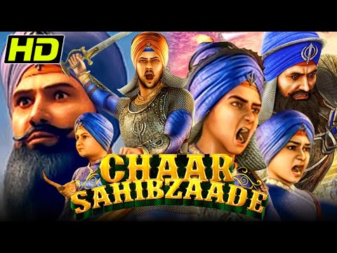 Chaar Sahibzaade (HD) (2014) - Full Hindi Animated Movie | Om Puri, Harry Baweja