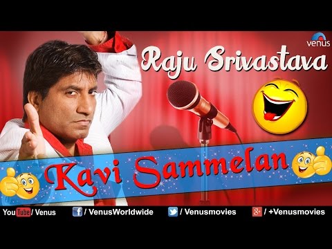 Raju Srivastav : Kavi Sammelan ~ Best Comedy Ever !!!