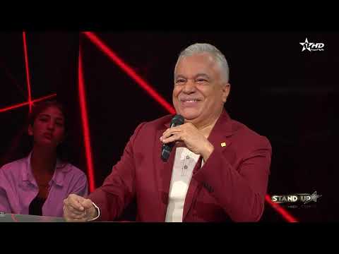 StandUp S8 - Prime 2 complet | برايم 2 كامل