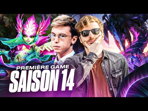 PREMI&Egrave;RE RANKED DE LA SAISON 14 ! ft. Caedrel