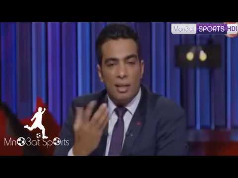 غضب شديد من  شادي محمد  لـــ مذيعة بسبب ابوتريكة  انتي مين عشان تتكلمي عن ابو تريكة