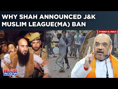 Why Amit Shah Announced Modi Government Banned J&amp;K Muslim League(Masarat Alam) Under UAPA| Explained