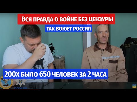 CHAЙПEP ваш по красоте СНЯЛ(В ПОДРОБНОСТЯХ)| За месяц 3 русские бригады завалили|