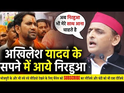 Akhilesh Yadav ने 