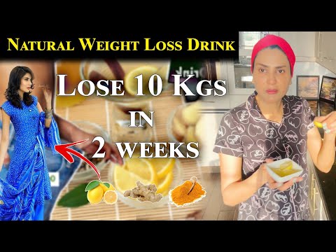 How To Lose Belly Fat |  Natural Weight Loss Drink | Fiza Ali Beauty Tips | Fiza Ali Vlog