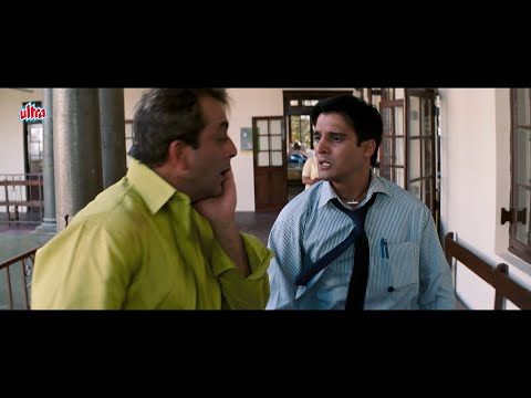 क्या डेरिंग है यार! मुन्ना भाई को चाटा मारा!! Munna Bhai MBBS Scene 07