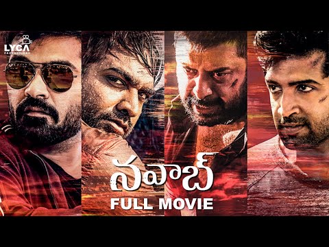 Nawab Full Movie (Telugu) | Arun Vijay | Simbu | Arvind Swami | Jyotika | Mani Ratnam | Lyca