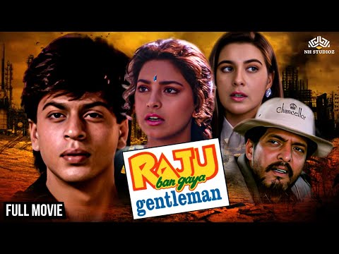 Raju Ban Gaya Gentleman | Full Movie | Shah Rukh Khan | Juhi Chawla | Bollywood Romantic Comedy