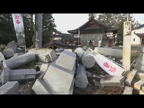 Japan: Collapsed houses and destroyed buildings in Anamizu after deadly earthquake | AFP