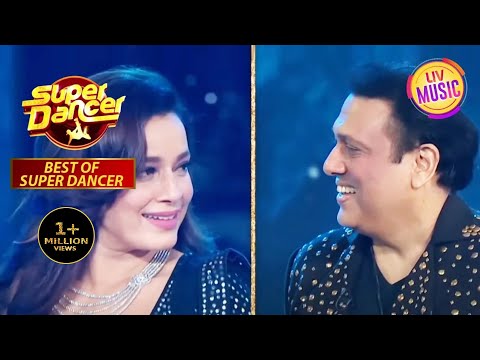 Govinda और Neelam के Dance से हुई पूरानी यादें ताज़ा | Super Dancer | Best Of Super Dancer