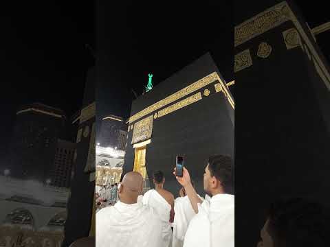 Azaan e Fajar in Kaaba|Makkah|Haram Shareef|Haram shareef k pur noor manazir