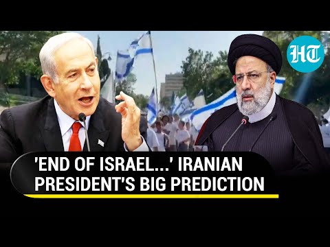 Iranian President's Big 'End Of Israel' Prediction; 'Once Hamas Operation...' | Watch