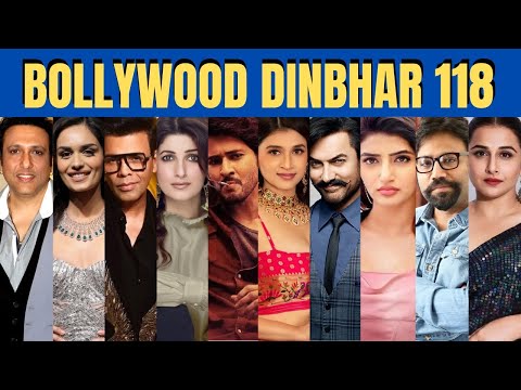 Bollywood Dinbhar Episode 118 | 