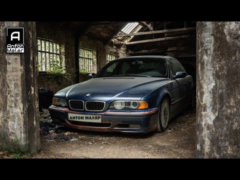 Restoration of old BMW