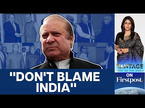 Does Nawaz Sharif Want a Reset With India? | Vantage with Palki Sharma