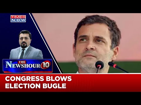 Rahul Reiterates Four-Point Attack | Can Old Formula Help Cong Take On BJP? | Newshour Agenda