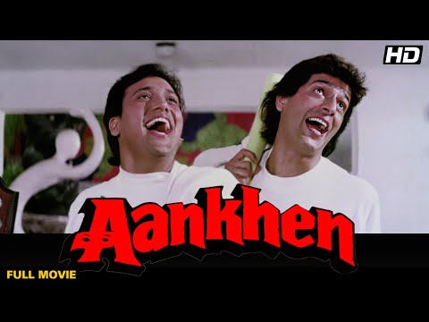 AANKHEN Hindi Full Movie | Hindi Comedy Film | Govinda, Chunky Panday, Kader Khan, Shilpa Shirodkar