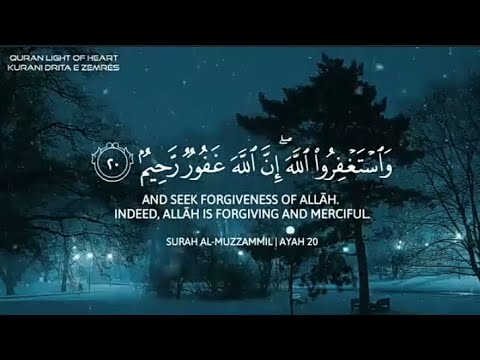 Most beautiful recitation of the world's 🕛 || أرح سمعك وقلبك باالقرءان || abdul rahmane mossad 💤🎧