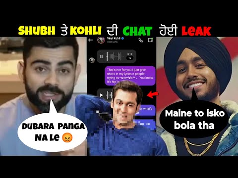 Virat Kohli Reply to Shubh | Shubh vs Virat Kohli controversy| Shubh Leo Ep - Future Boi