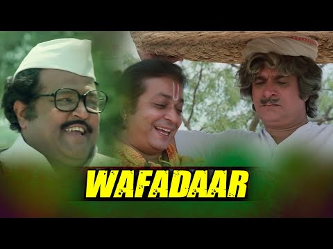 Wafadaar - Comedy Scene | Kader khan Best Comedy Scene 