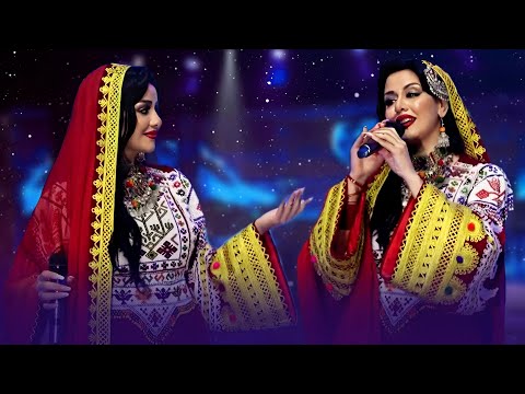 Noor Haya Mast Pashto Song - Kalay Na Bahar | کلي نه بهر مسته پښتو سندره - نور حیا