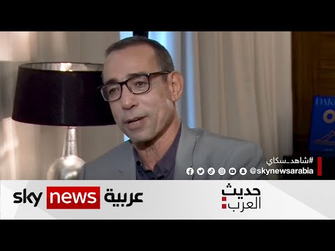 الرواية والهوية والتاريخ مع الروائي المغربي عبد الكريم الجويطي | 