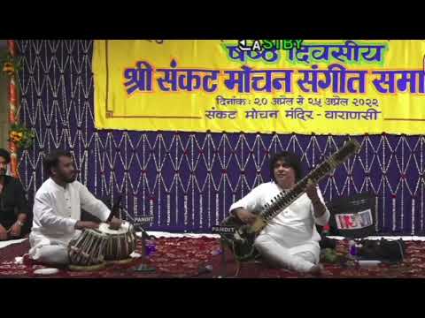 Pt Niladri Kumar | Sitar Recital | Raag Darbari | Tabla by Yashwant Vaishnav |