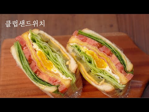 [ENG SUB} Club Sandwich | Sandwich Recipe | Picnic sandwich | Picnic lunch