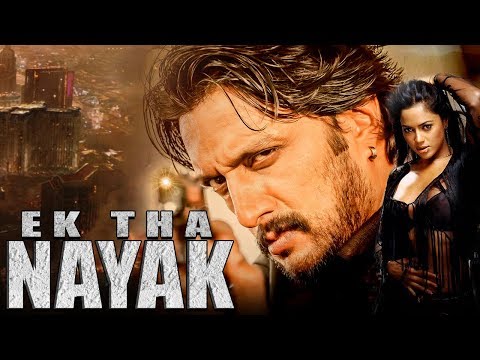 Ek Tha Nayak Full South Indian Hindi Dubbed Movie | SUDEEP | South Indian Action Movie