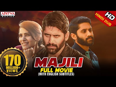 #Majili