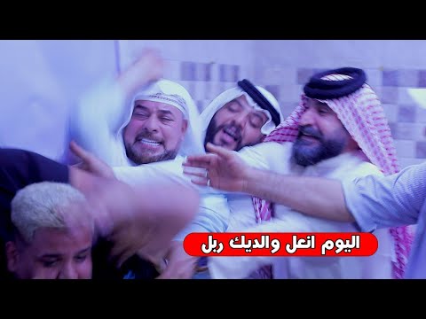 مقلب الفنان حيدر الركابي جاسم العوادي صاحب غنية شوكت تخلص هل الربابة يكتل عبدالله ربل كرار دهلوازي😂