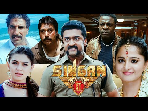 SINGAM 2 | 4K Full Movie | Suriya | | Anushka | Hansika | Santhanam | Malayalam Dubbed