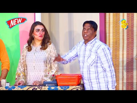 Amanat Chan and Tabinda Ali | Ali Naz | New Pakistani 2023 | Stage Drama 