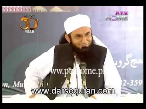 Moulana Tariq Jameel New Bayan