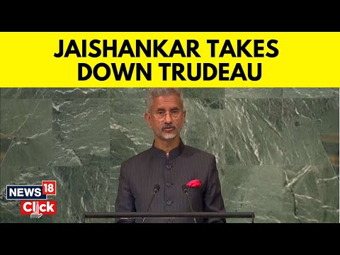 S Jaishankar UNGA Speech | S Jaishankar Slams On Justin Trudeau At UNGA | India Canada | N18V