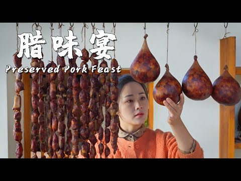 The Happiest Thing about Killing the Annual Pig Is to Store the Meat in Different Ways | Part2【滇西小哥】