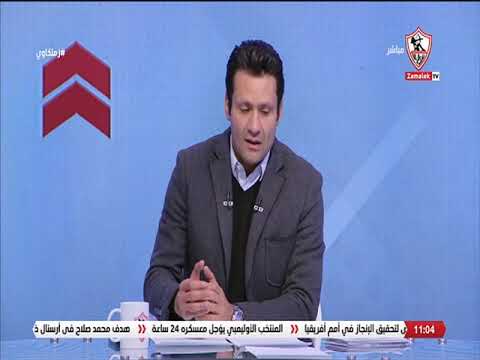 الأزمة إنتهت بنسبة 80% 👌 أبو العلا يكشف كواليس رفع إيقاف القيد في الزمالك وموقف المعارين 🏹💥