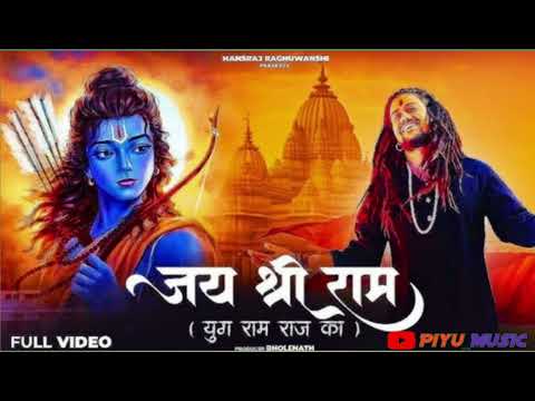 Yug_ram_raj_ka_aa_gya_shubh_din_ye_aaj___Full_Video___Hansraj_Raghuwanshi___Latest_Ram_Bhajan_2024