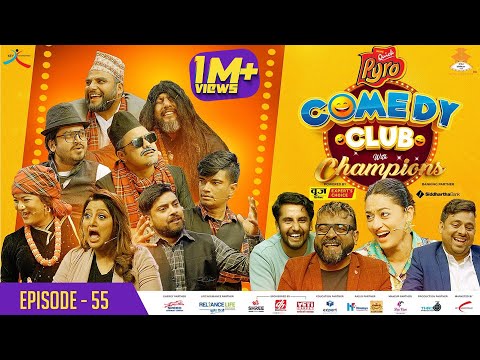 WAI WAI QUICK PYRO COMEDY CLUB WITH CHAMPIONS | EPI 55 | Surakshya Panta, Kamal Mani Nepal