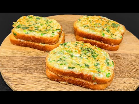 I loved these sandwiches as a child! Now I cook them for breakfast every day! Delicious