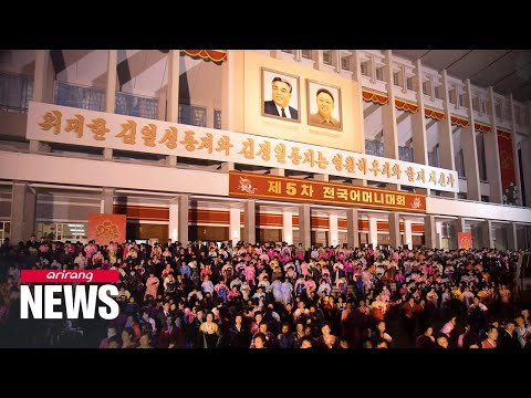 On-point: North Korea's motive behind Fifth National Meeting of Mothers