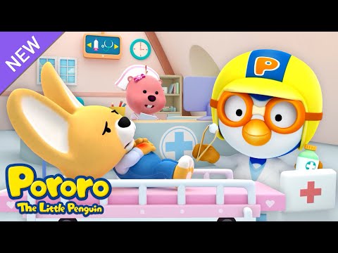 Pororo Ambulance Story | Pororo's Emergency Room | Emergency Tips for Children