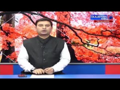 KASHMIRI NEWS|| JammuAndKashmir || Gulistan News||04:30pm