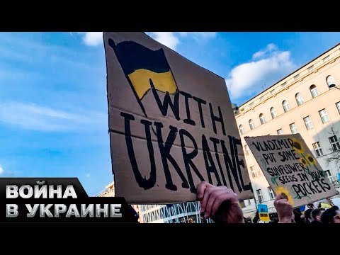 🤔 ШОК! Украинских беженцев планируют ОТПРАВИТЬ ДОМОЙ! У Европы уже ЕСТЬ ПЛАН?