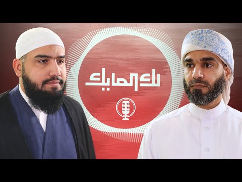 لك المايك 621# | البرنامج المفتوح لاستقبال اتصالاتكم وأسئلتكم